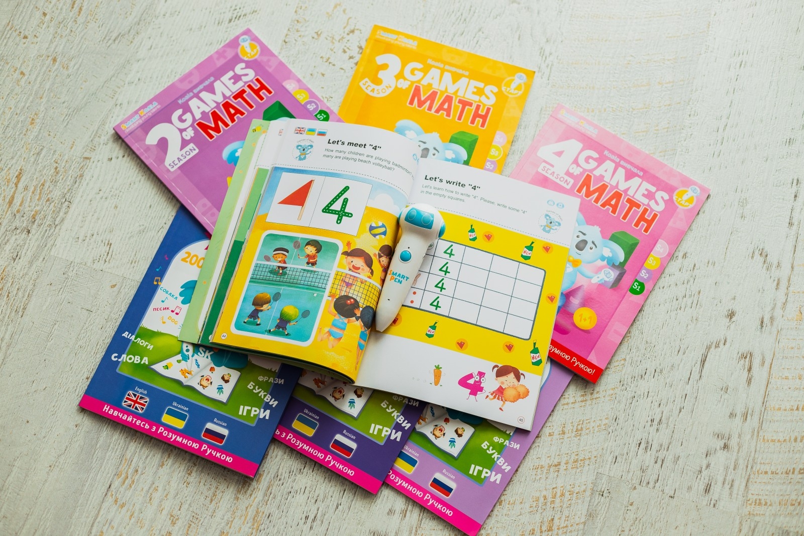 Книга интерактивная Smart Koala Математика 4