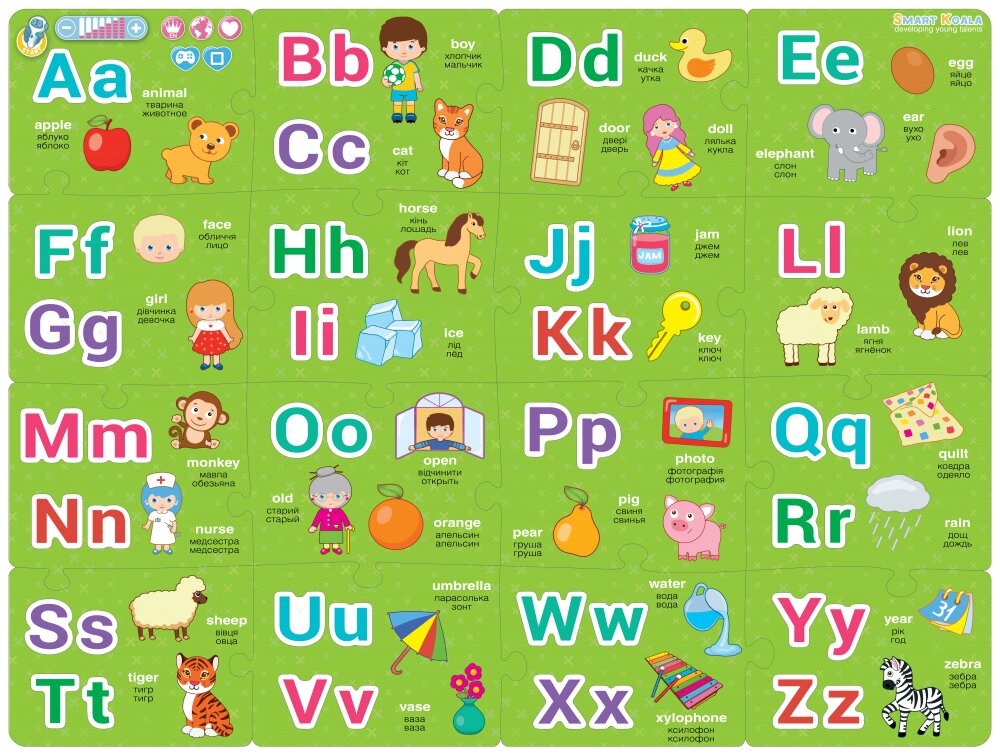 Пазл интерактивный Smart Koala ABC