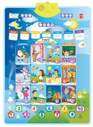 Аудиопостер интерактивный Smart Koala Время