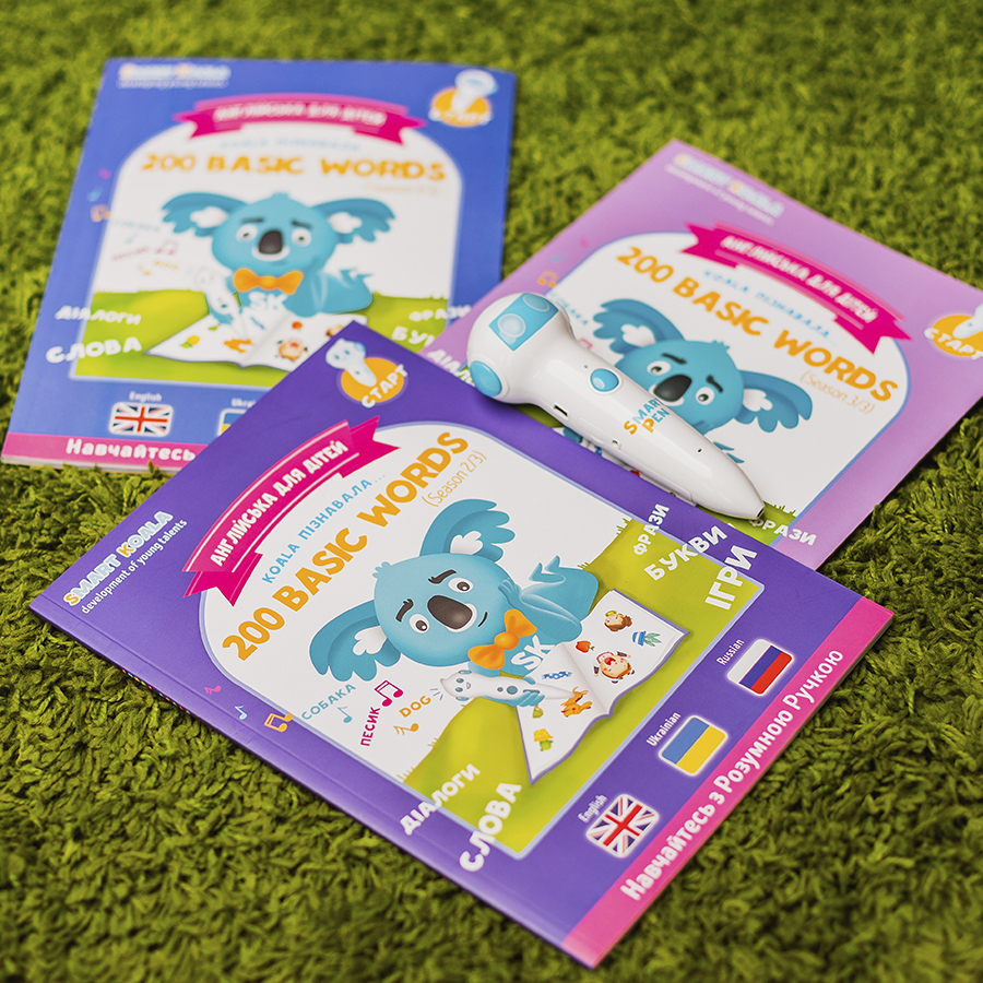 Книга интерактивная Smart Koala English 