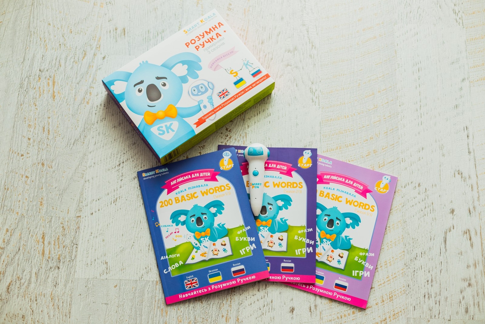 Книга интерактивная Smart Koala English 