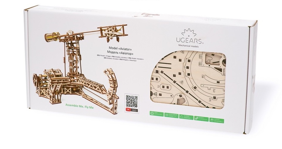 Механічна  3D модель Авіатор