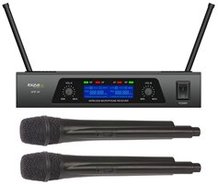 Радиосистема