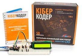 Конструктор для изучения основ электроники и программирования (Ардуино)