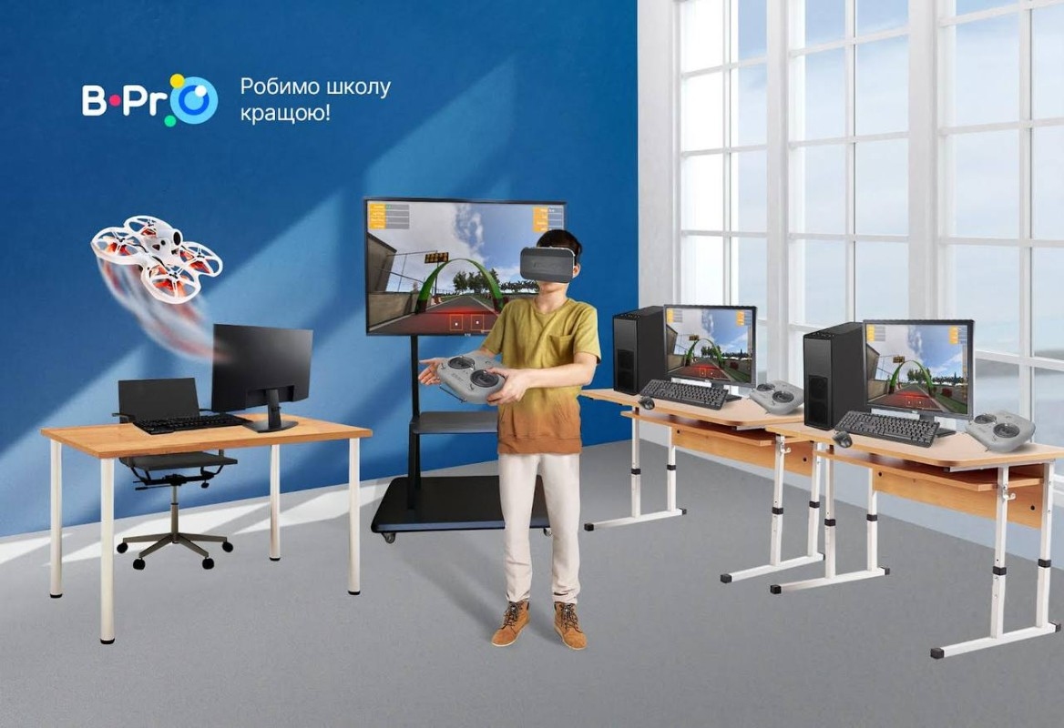 Учебно-тренировочный комплекс «FPV-школа»