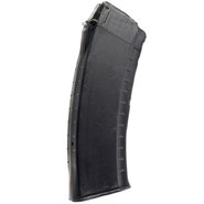 Магазин автомата 7.62