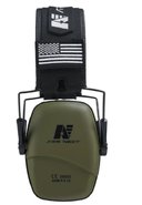 Наушники активны