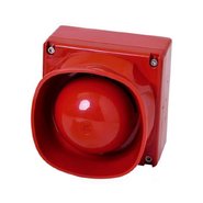 Система звукового оповещения